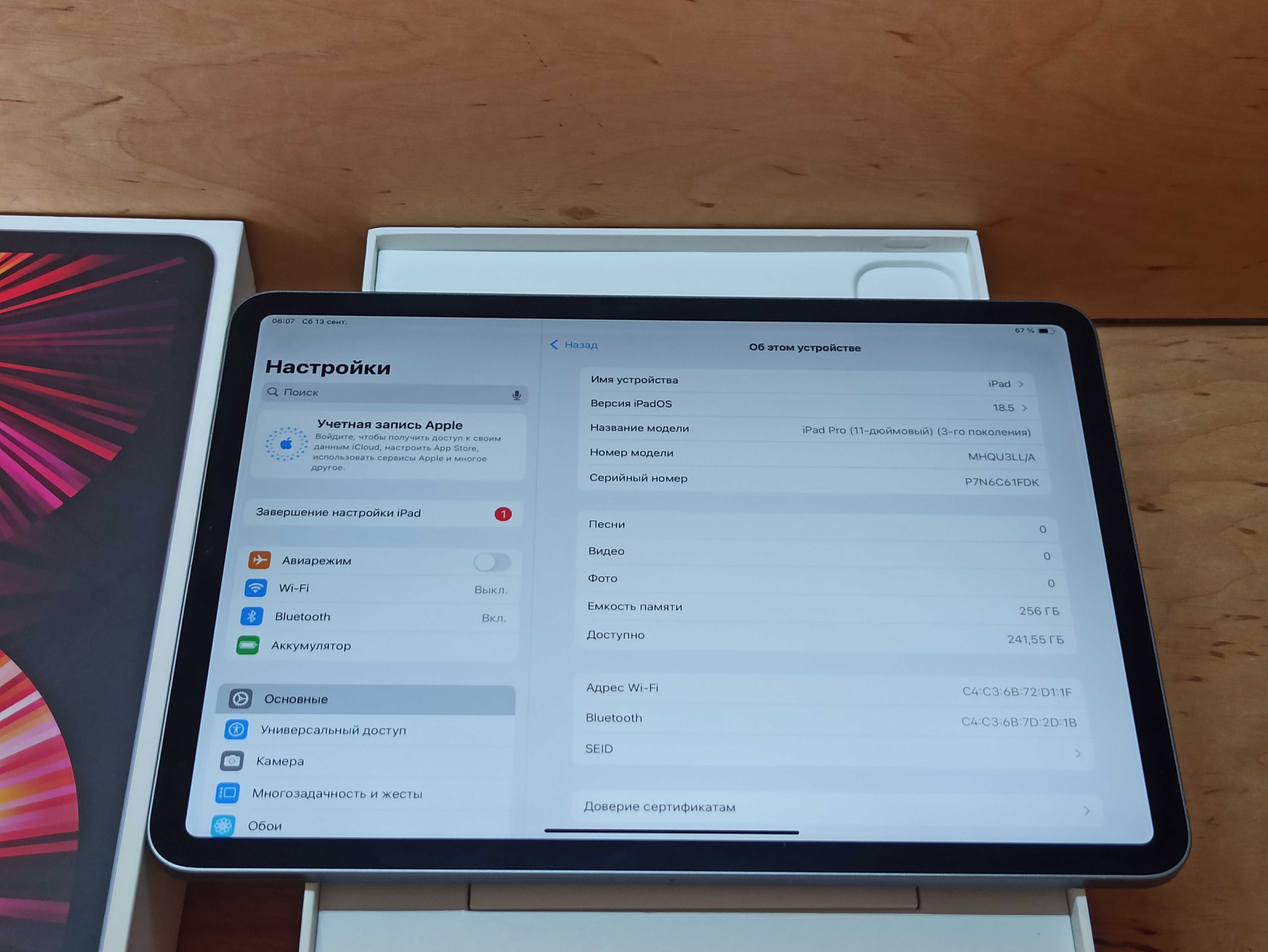 iPad Pro 11 (2022) 256GB M1 92%