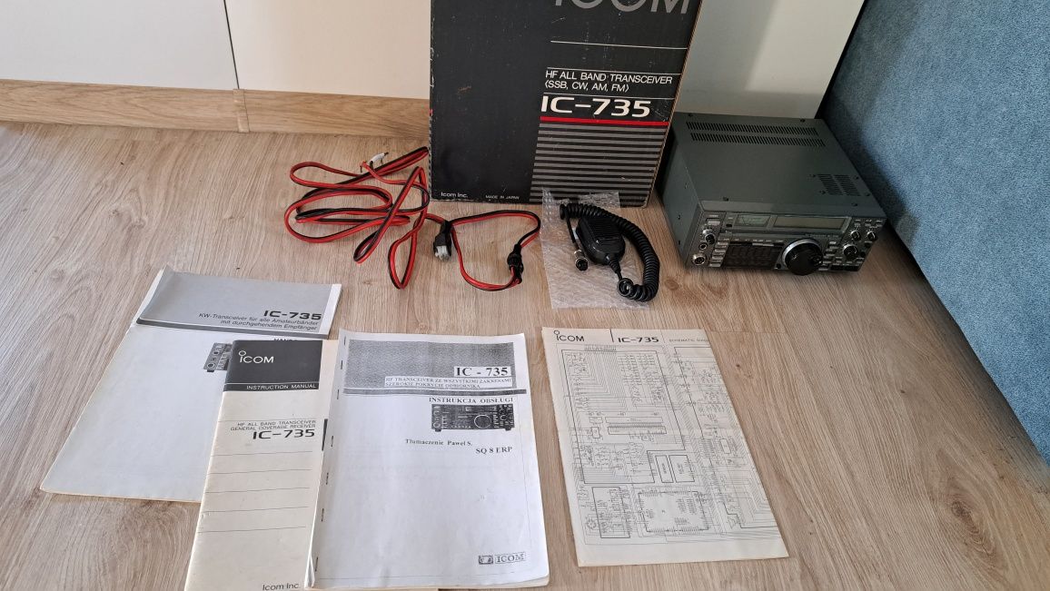 Radiotelefon KF TRX Icom IC-735 stan BDB , fabryczny komplet