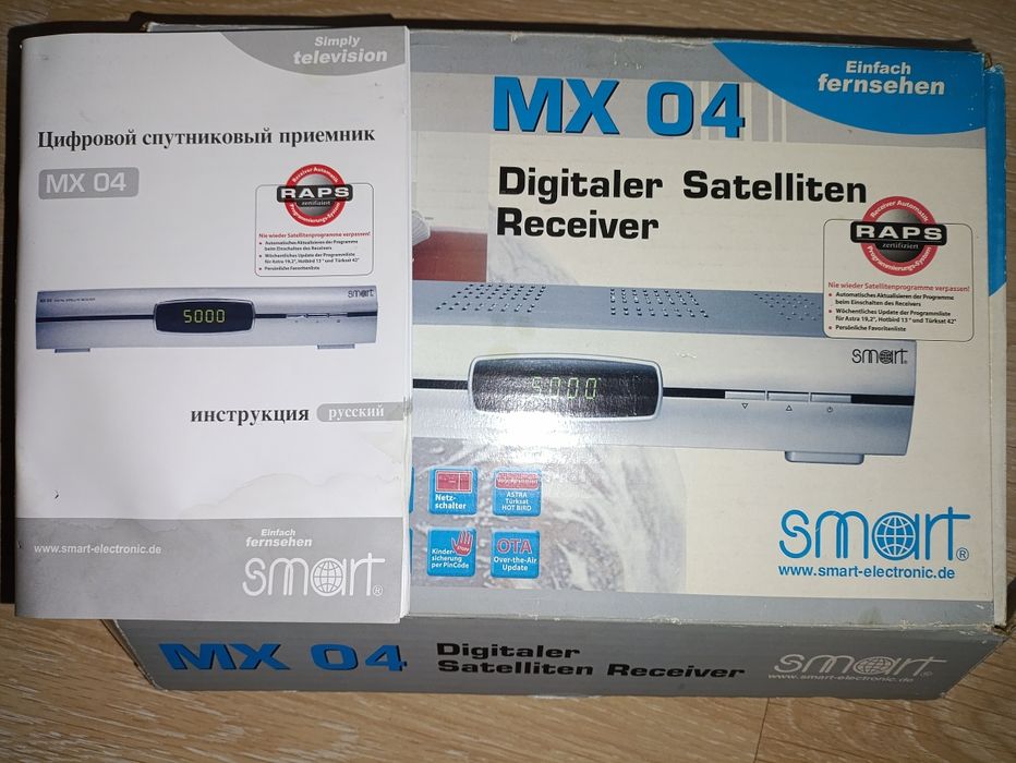 Цифровой спутниковий ресивер МХ-4
