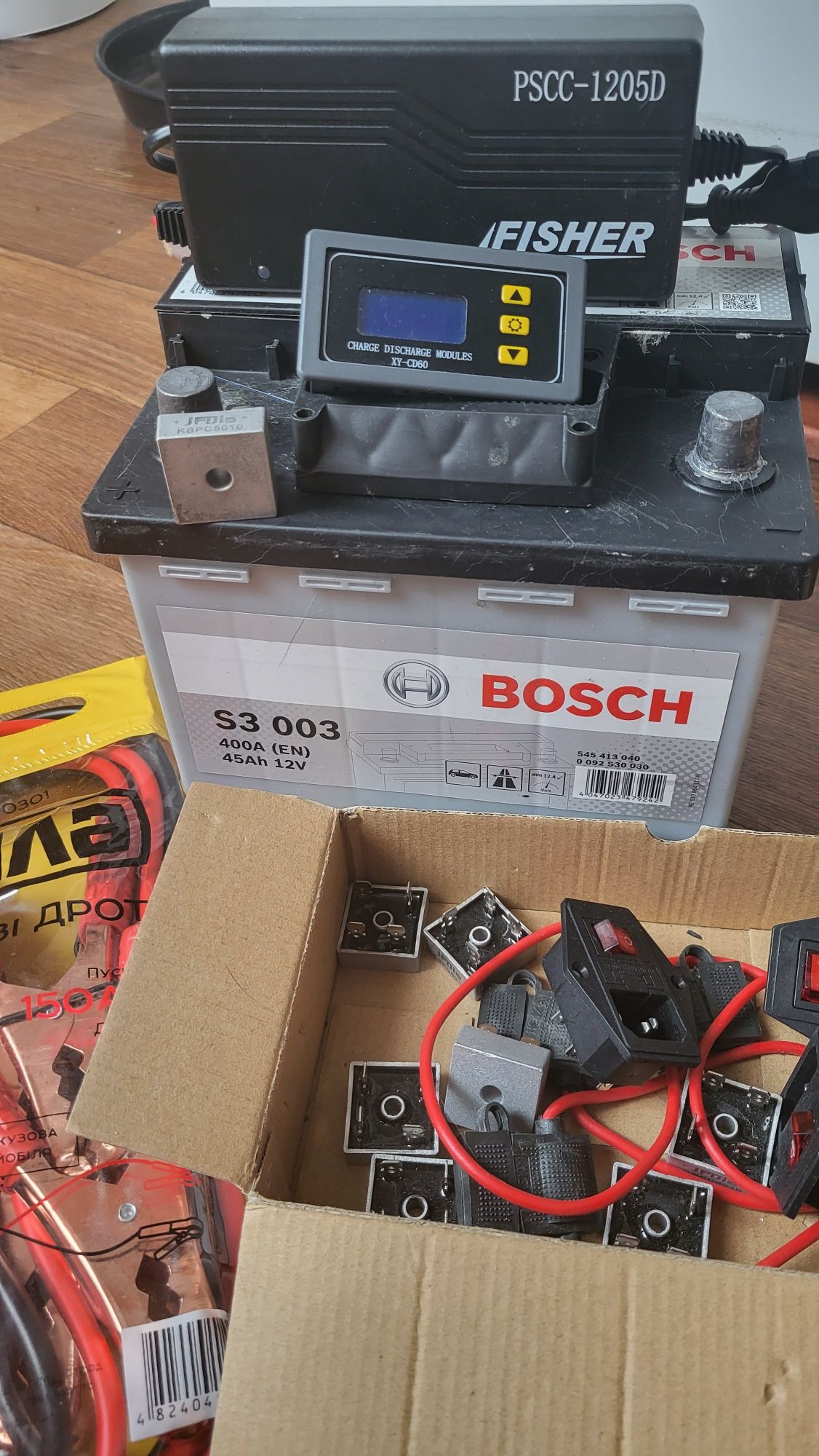 Аккумулятор bosch 45Ah + зарядное fisher