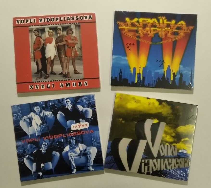 Воплі Відоплясова Олег Скрипка CD компакт диски фирменные Країна Мрій