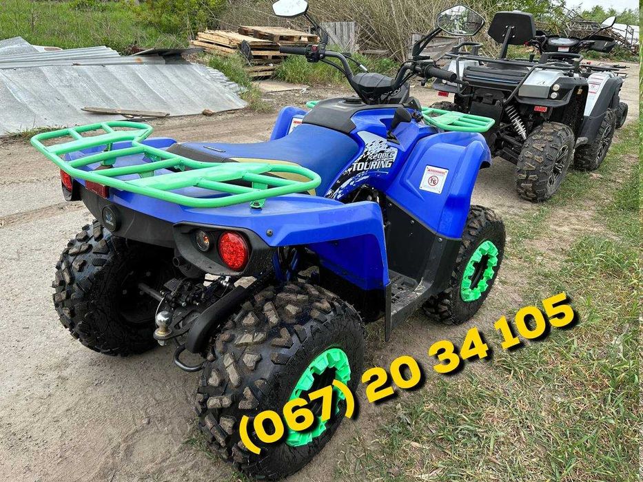 Квадроцикл Comman Touring 200 ГАРАНТІЯ Безкоштовна доставка