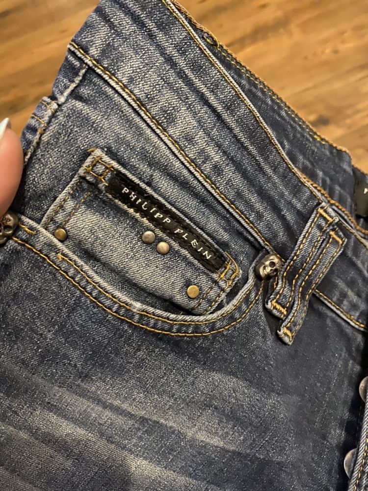 Jeansy Philipp Plein rozm M