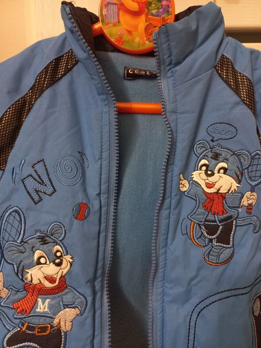 Kombinezon zimowy dwuczęściowy dla chłopca 92