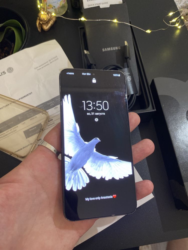 Samsung S22 128/8 Gb