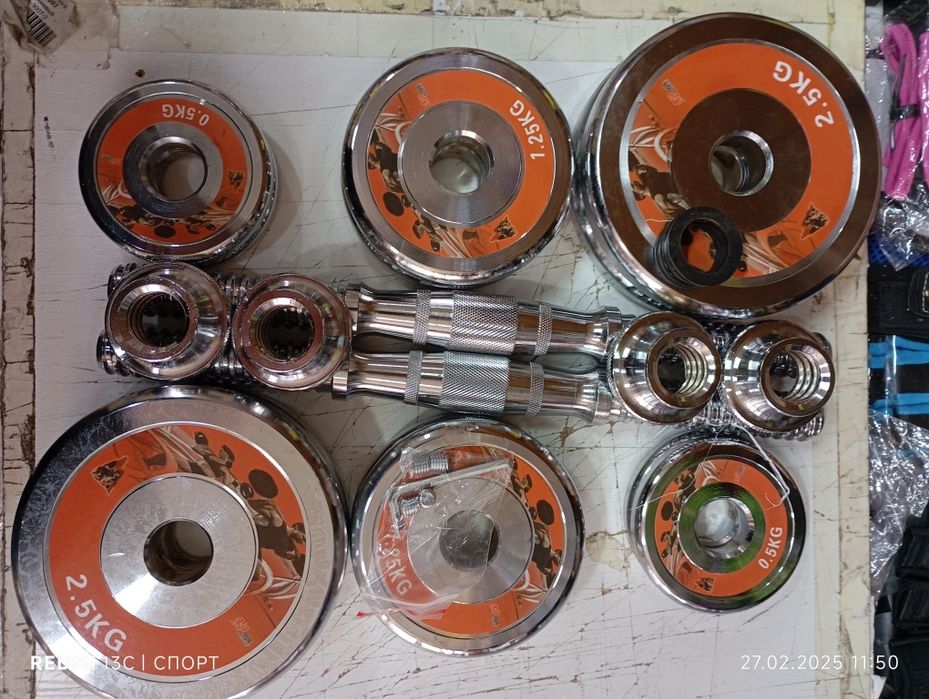 Гантелі набірні ,хромовані