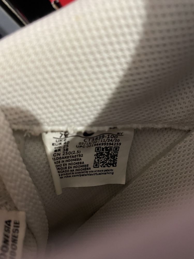 Кросівки Nike Air Force 1 Low 40(25см) оригінал
