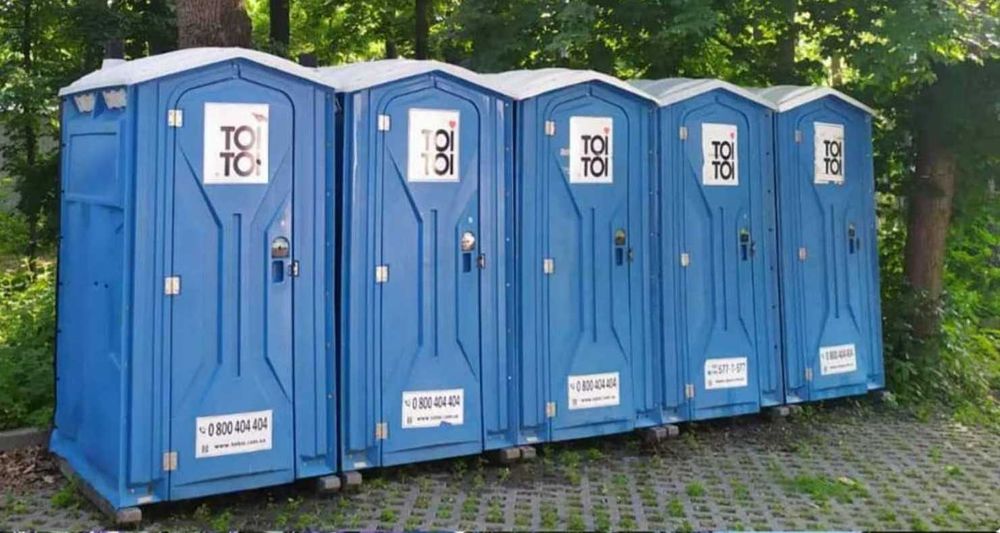 Аренда и обслуживание биотуалетов по Харькову и обл. Выкачка / Откачка