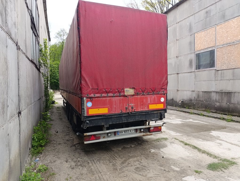 Продам напівпричеп