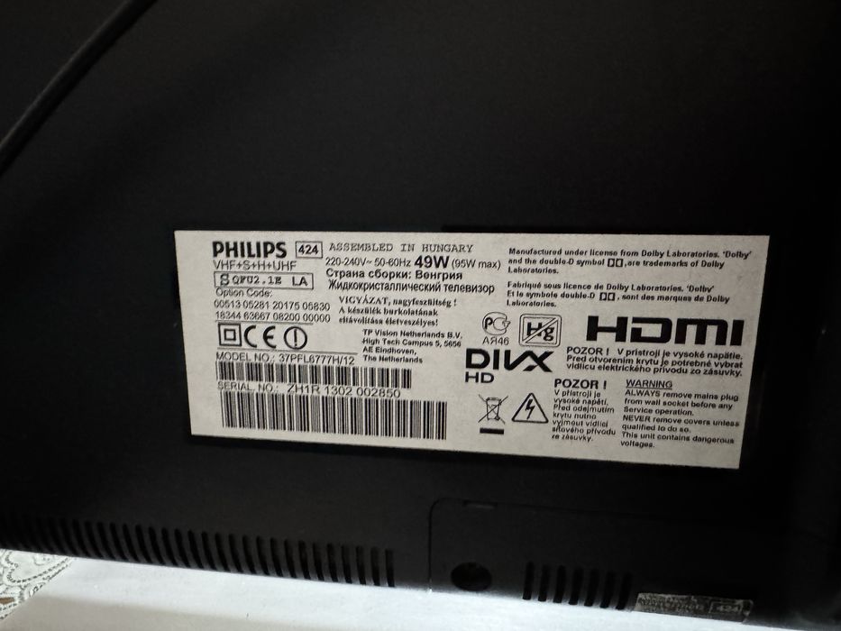 PHILIPS Model 37PFL6777H/12 WiFi Smat TV телевізор
