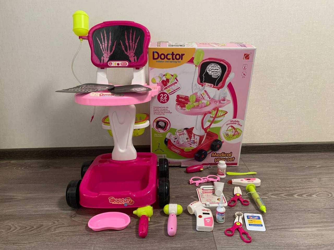 Детский игровой набор доктора- тележка с рентгеном.