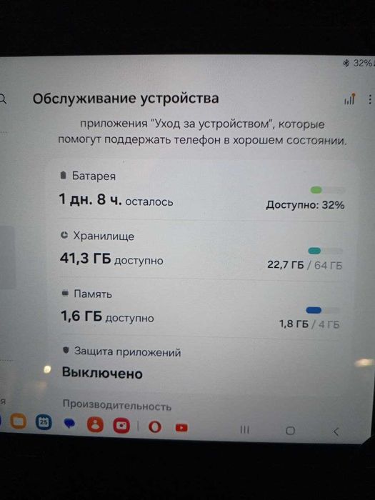 Планшет Samsung Galaxy Tab A8 10.5" 4/64GB (чехол книжка+клавиатура)