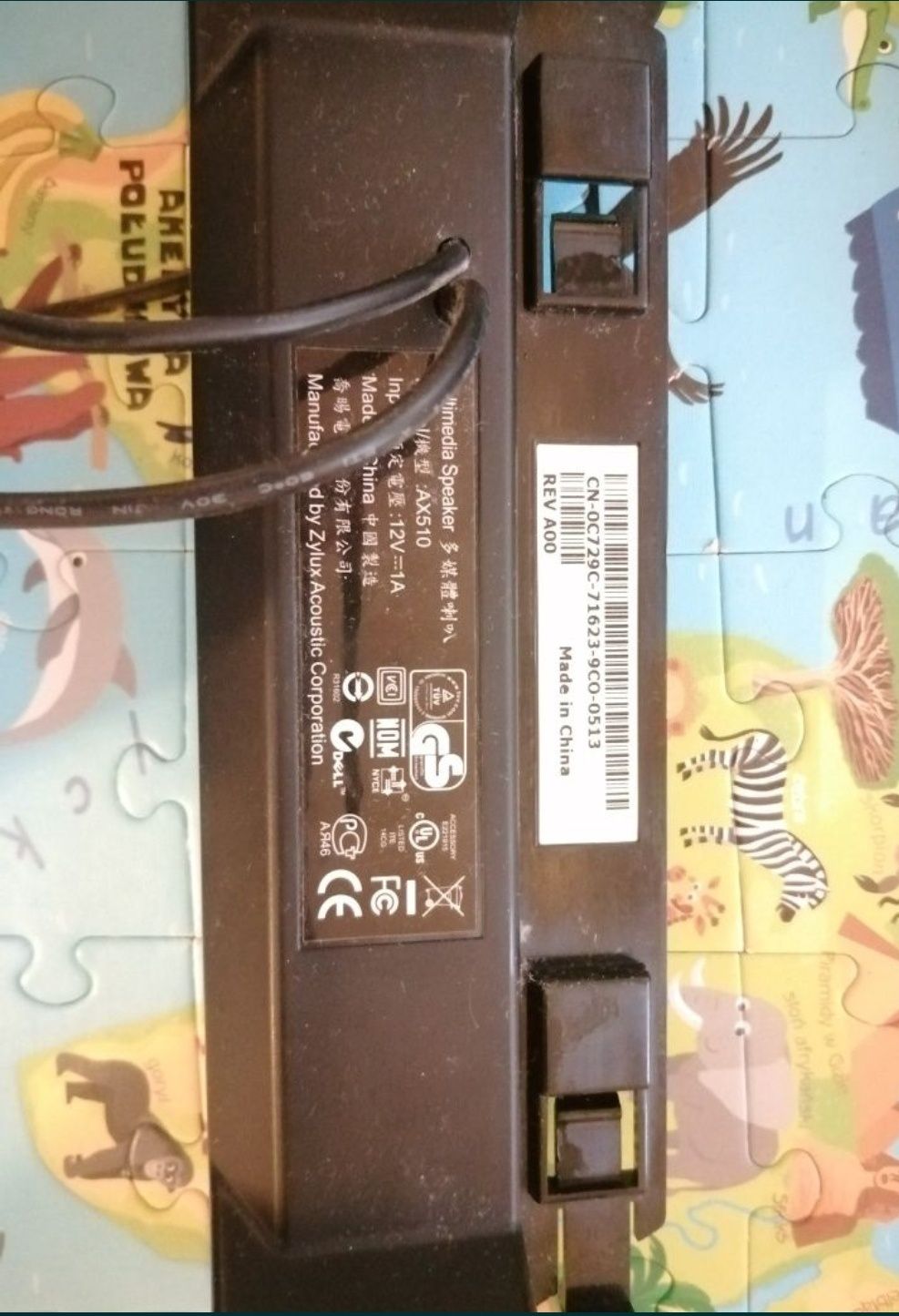 Głośnik Dell podczepiany pod monitor