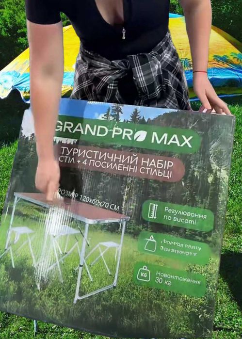 Розкладний стіл. Стіл туристичний складаний 4 стільці для дачі,пікніку