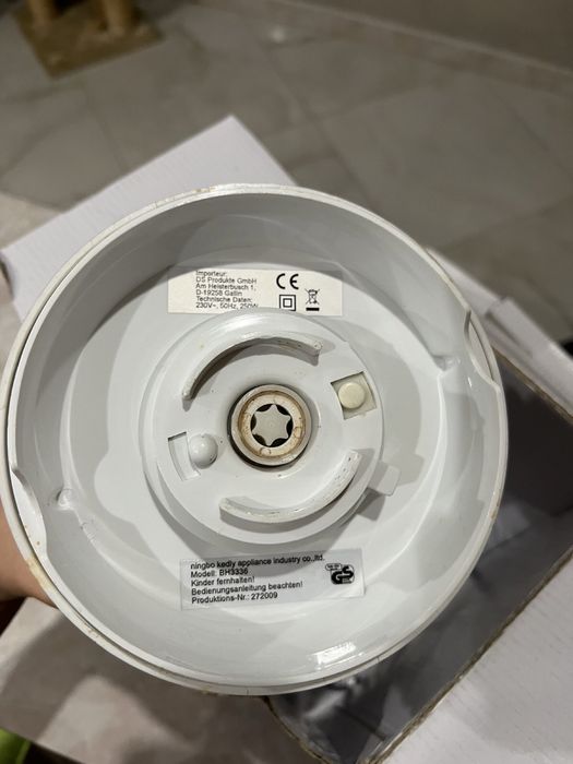 Подрібнювач продуктів електричний