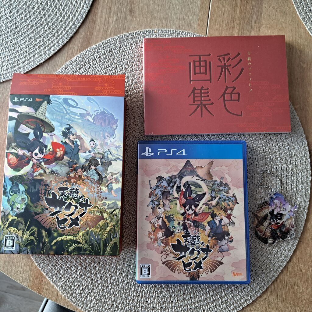 Sakuna of Rice and Ruin - PS4 JP IMPORT limited edition