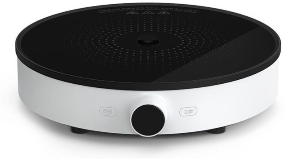 Xiaomi Mi Kuchenka Indukcyjna 2.1 kW kuchenka elektryczna indukcyjna