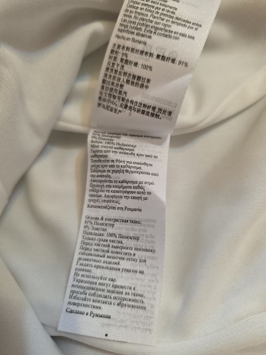 Coast неймовірна сукня