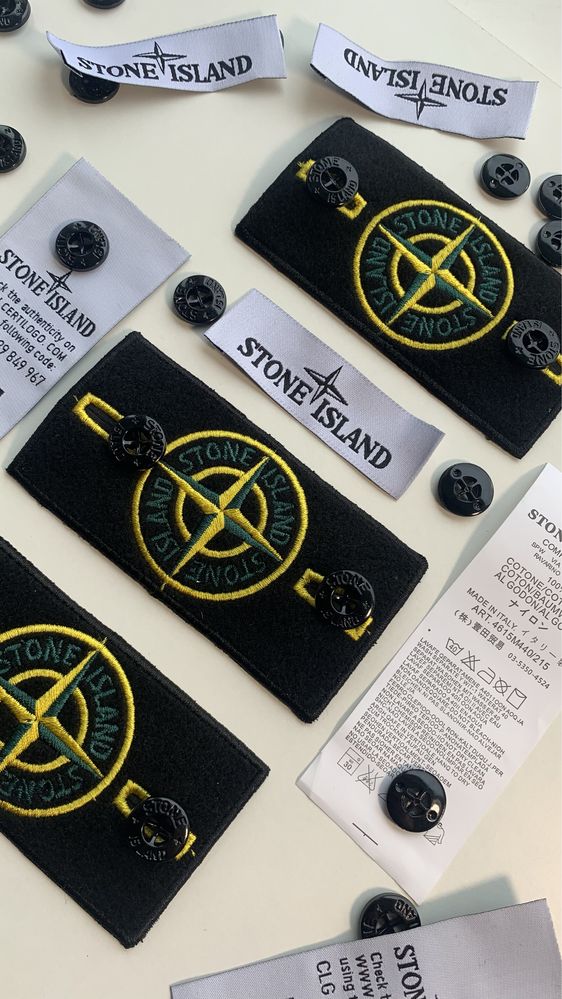 Продам комплект Stone Island