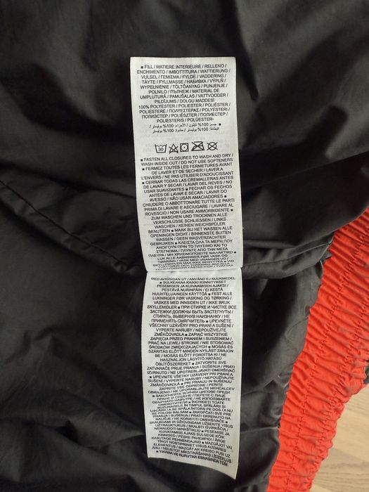 Чоловіча куртка Air Jordan