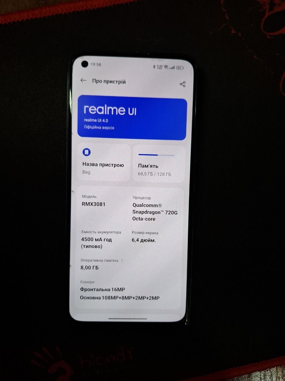 Realme 8 pro 8/128