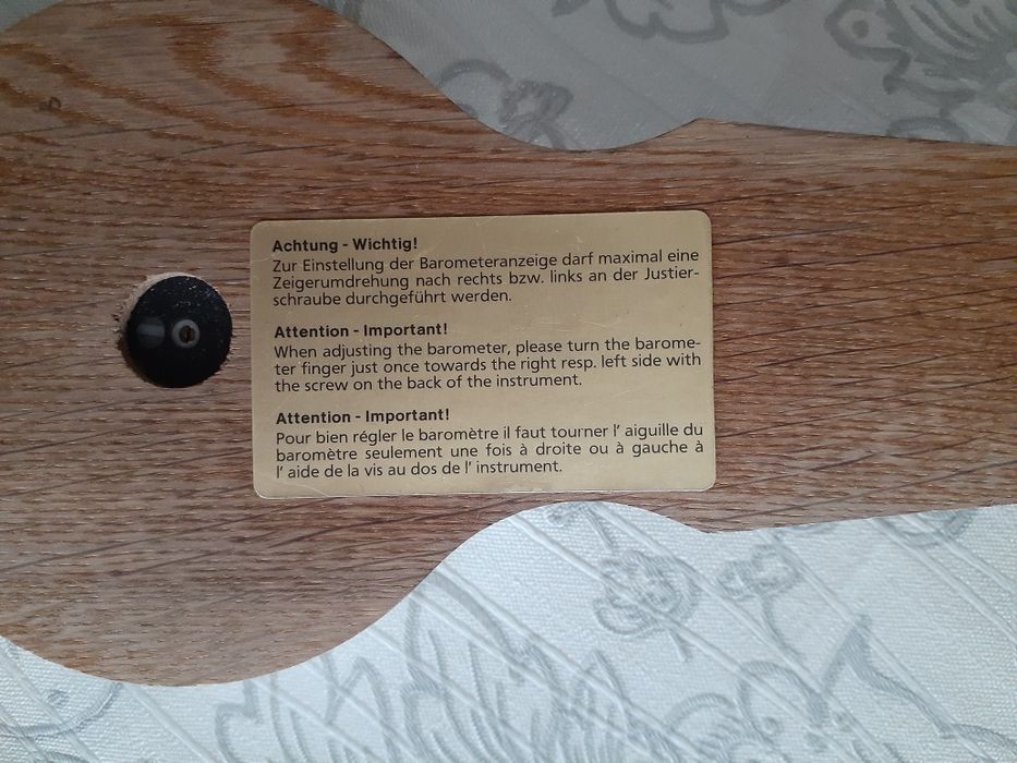 Метеостанція  нова