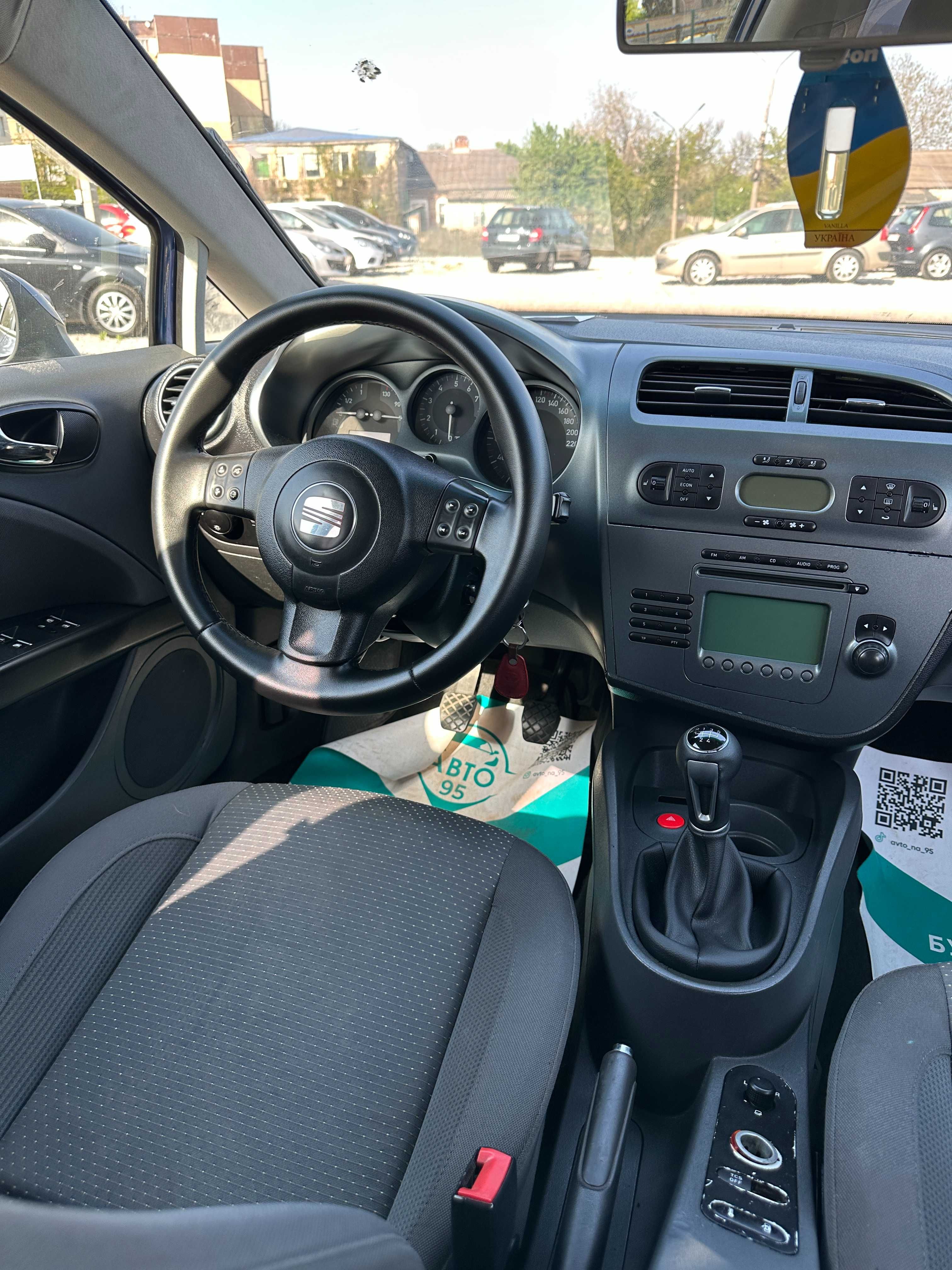 Продам Seat Leon 2006 рік можлива розстрочка,кредит!
