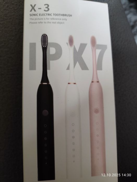 Szczoteczka elektryczna soniczna