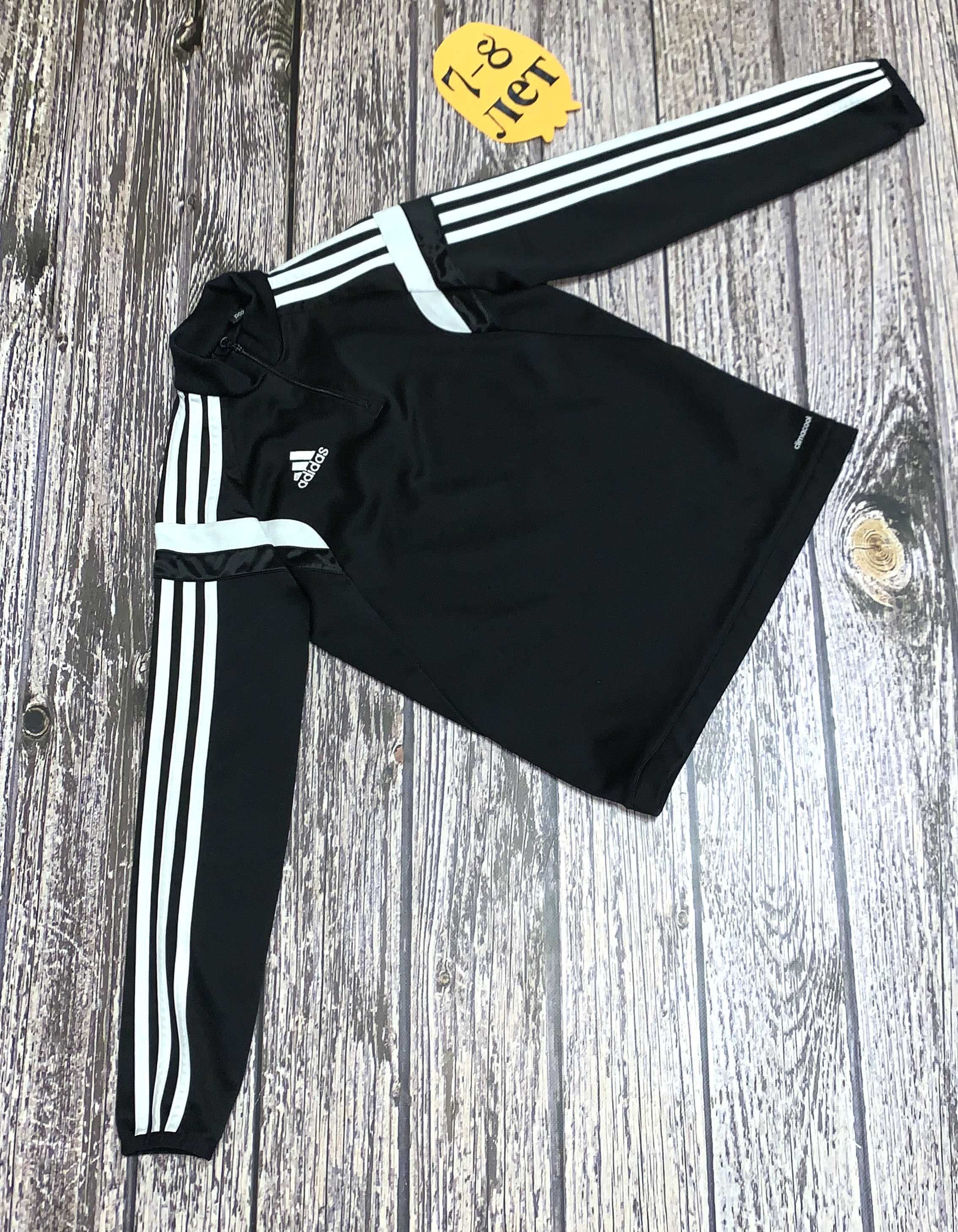 Фирменная кофта Adidas для мальчика 7-8 лет, 122-128 см