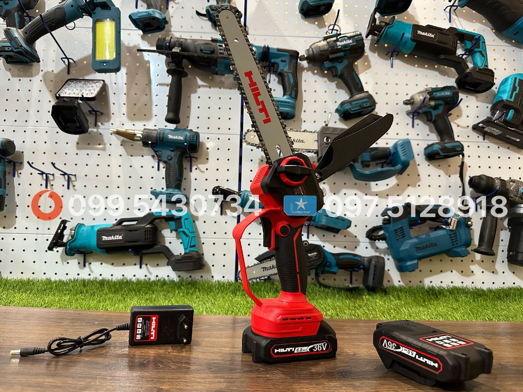 Акумуляторна Міні пилка HILTI BSC36H 36V 6Ah Безщіткова гілкоріз пилка