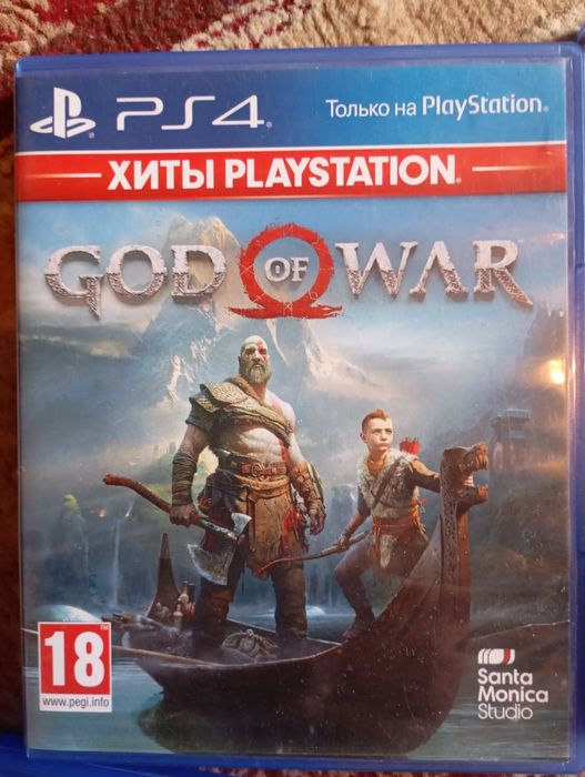 Sony PlayStation 4 slim 1000 gb