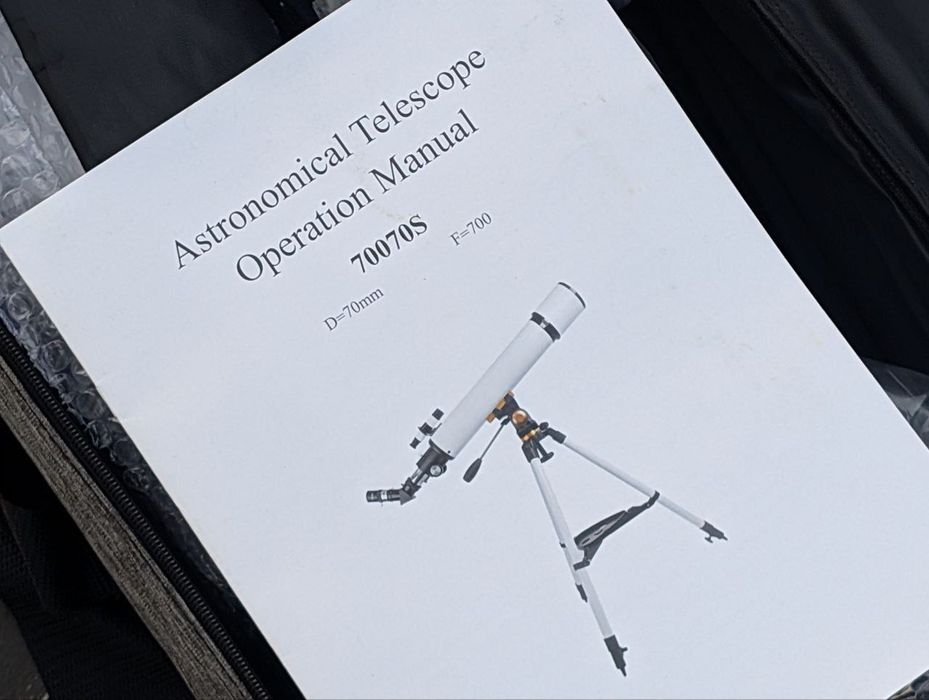Телескопи SkyWays (70070) 70070 Телескоп