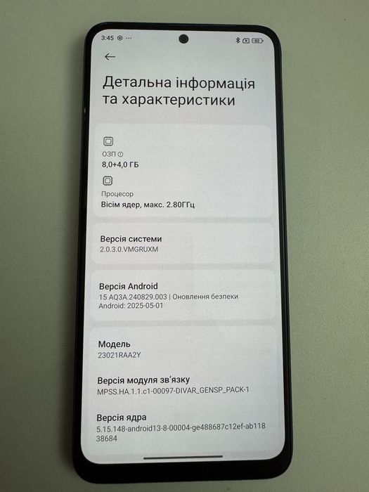 В продажі Xiaomi Redmi Note 12 8+4-256 ГБ