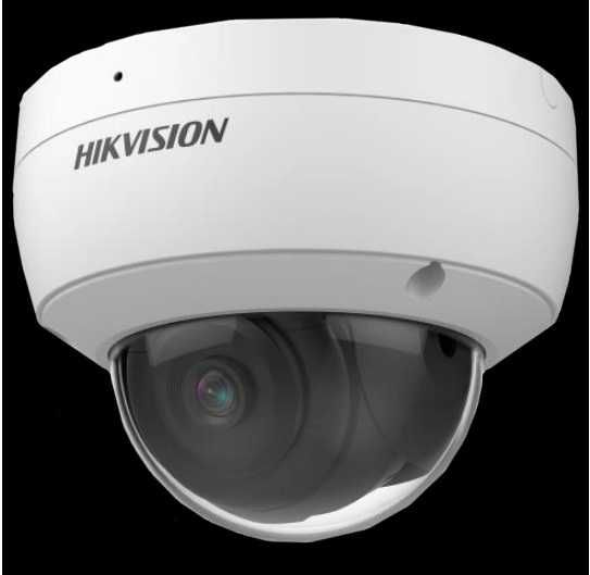 2 МП IP видеокамера Hikvision DS-2CD1123G2-IUF с микрофоном