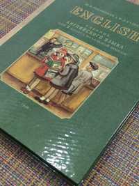 Учебник Английский язык 3й класс ( 1949г) сталинский букварь