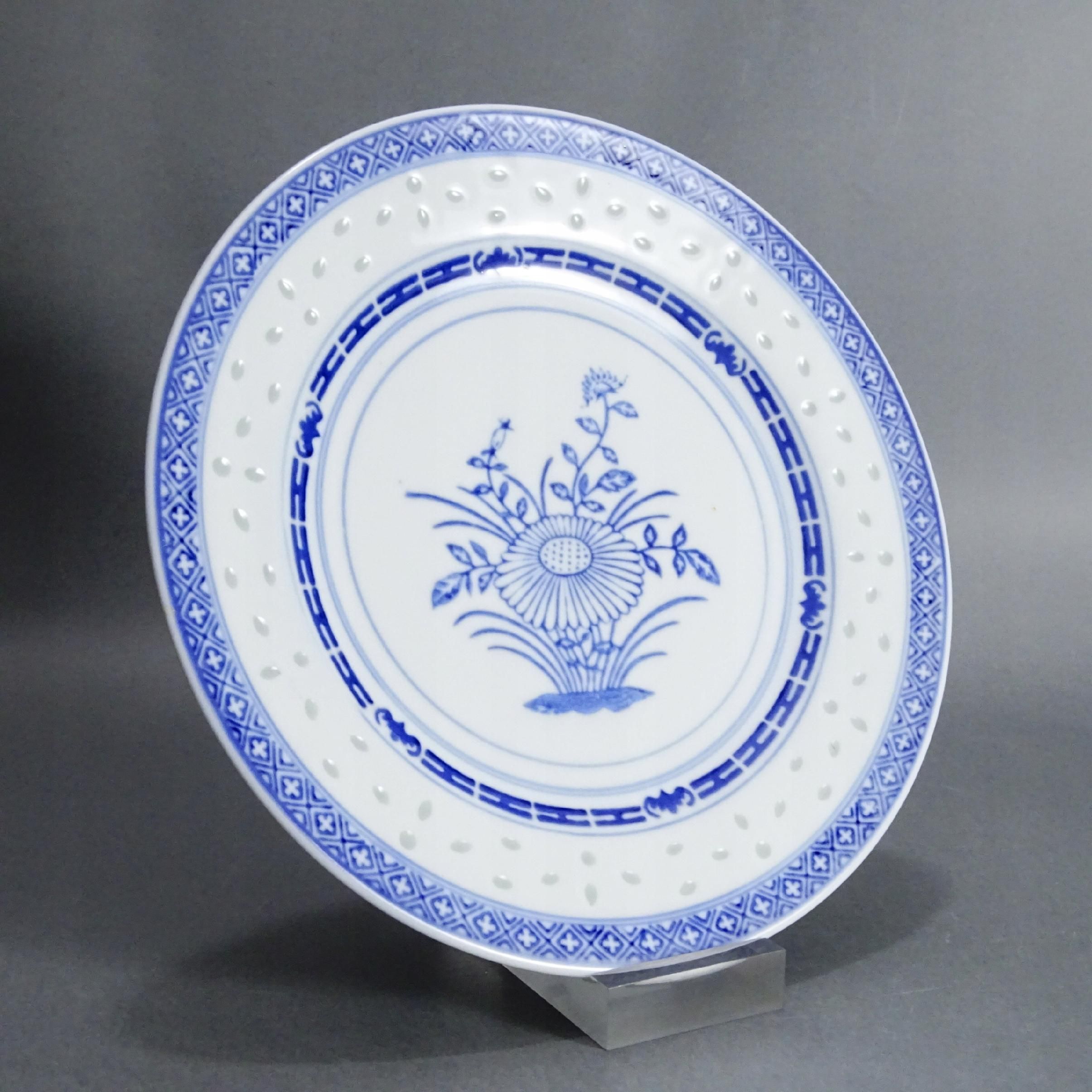 porcelana ryżowa talerz patera chiny