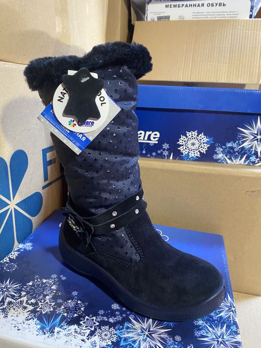 Роспродаж!!! Підліткові чобітки, “Kapika”, “Floare”