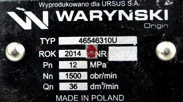 Pompa hydrauliczna wzmocniona 36L/Min C-360 Ursus Waryński