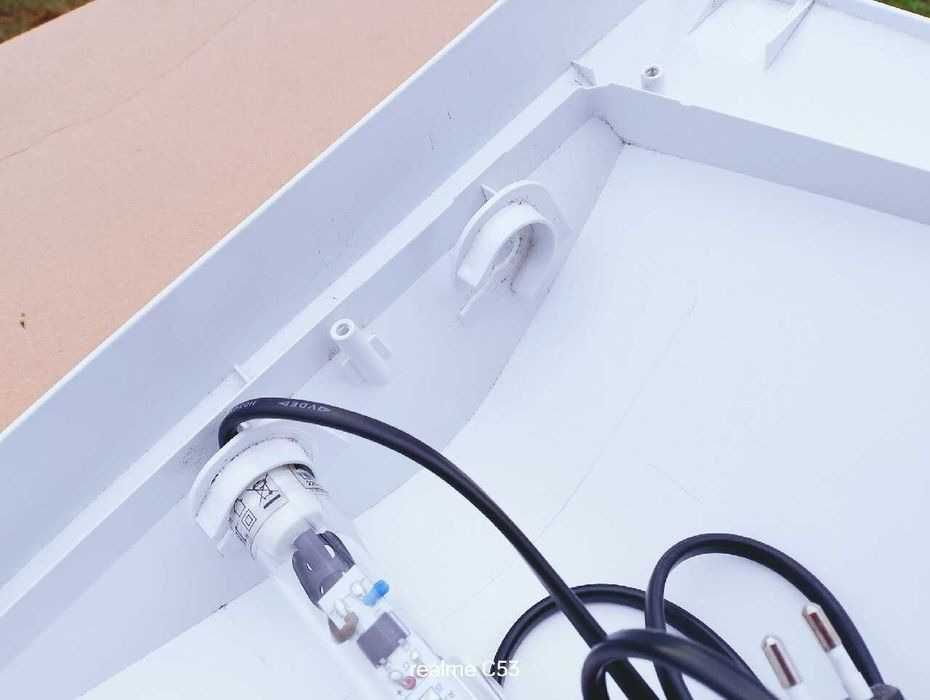 Pokrywa Aquael sunny biała 75x35cm na akwarium leddy 75 (105L)