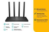 Wi-FI Роутер 5ГГц TP-Link Archer C80
1,3 Гбіт/с  + технологія MU-MIMO