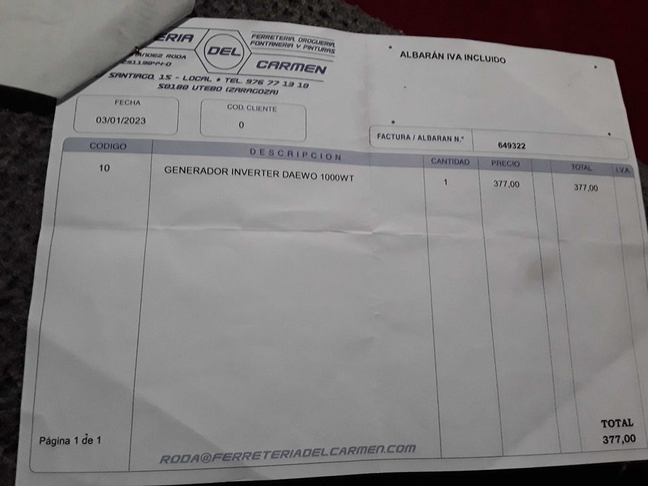 Інвекторний генератор