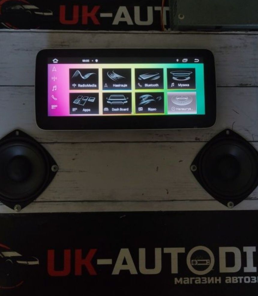 Магнітола Audi a4 android, Магнітола Ауді a5,dspзвук,64/2 гб,гарантия