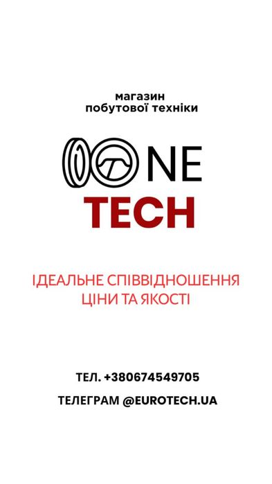 Кухонні мийки Teka – гарантія 75 років, надміцні та стильні