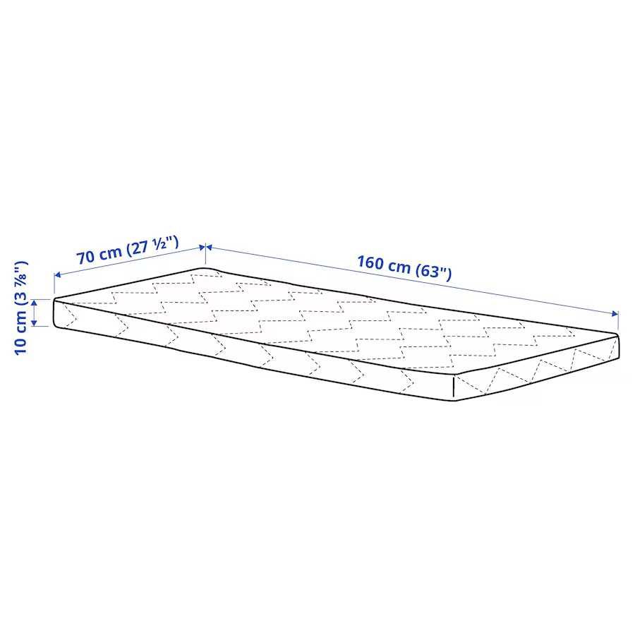 Cama criança Ovelhas IKEA KRITTER