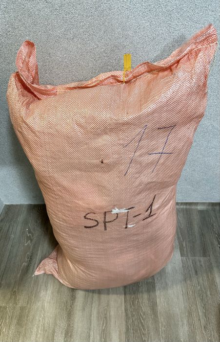 Сток Adidas Reebok