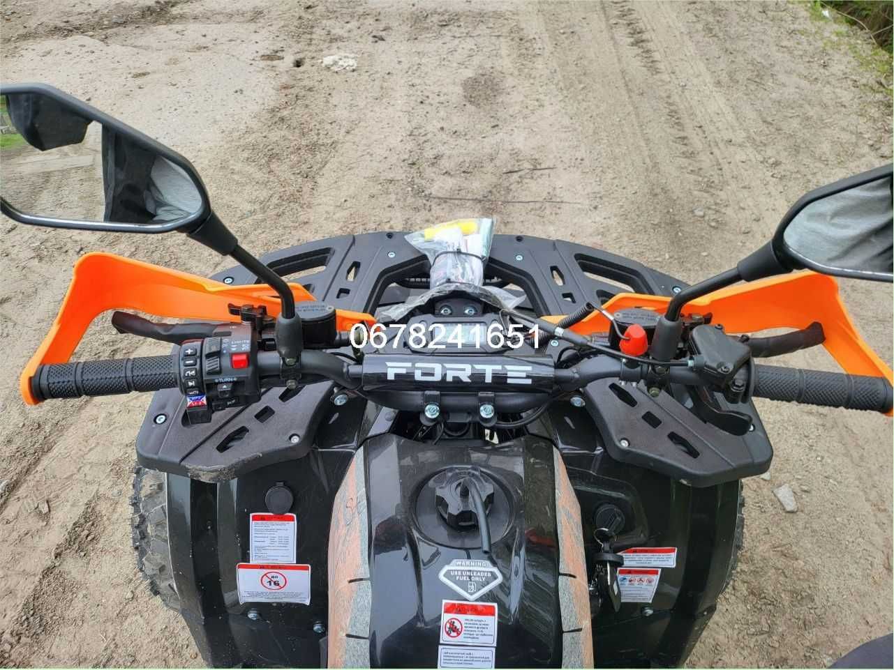 Квадроцикл FORTE ATV 125 Р доставка БЕЗКОШТОВНА