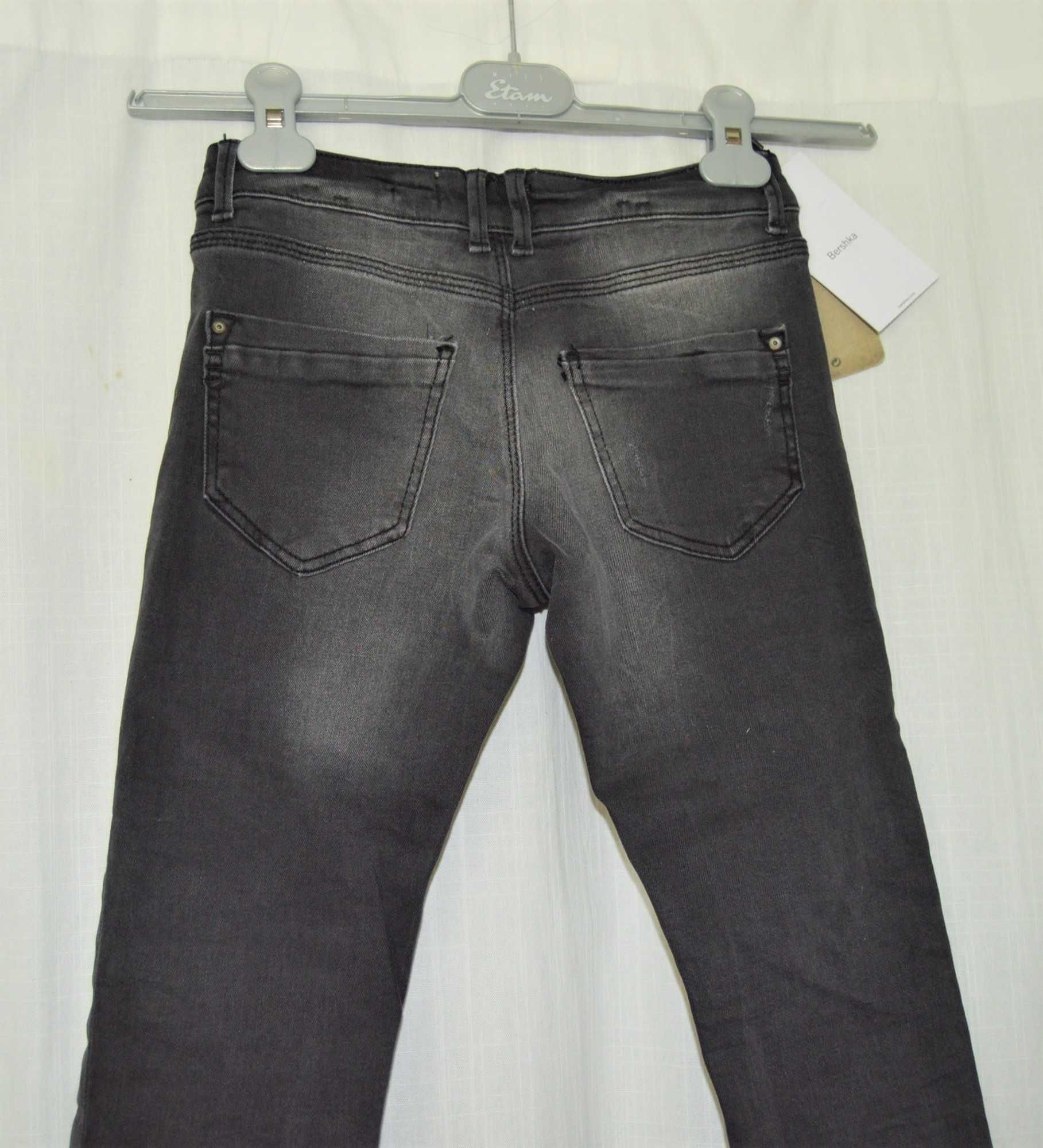 bershka jeans dżinsy xs szare slim rurki dopasowane  rock skinny przec