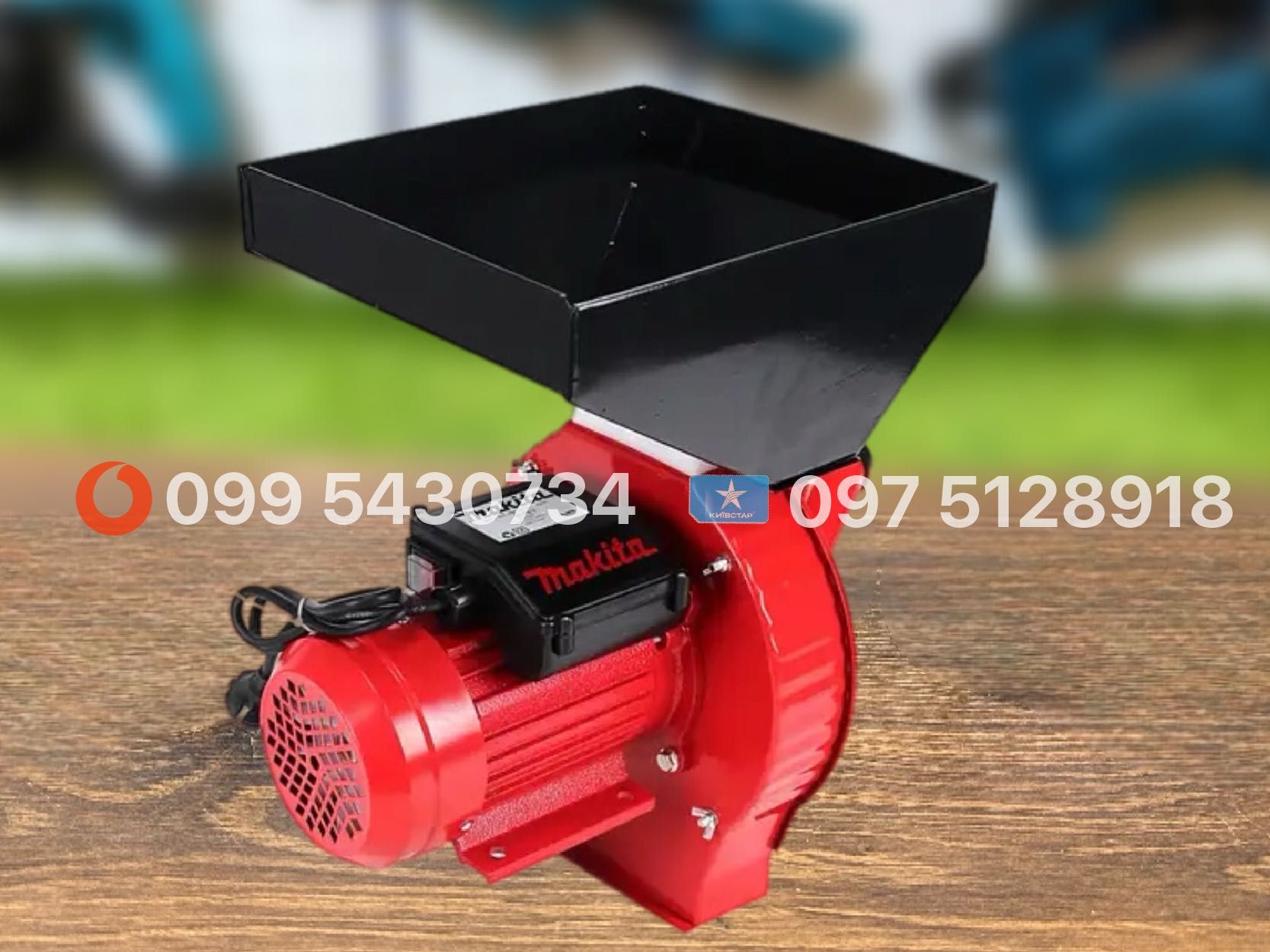 Зерноподрібнювач Makita Efs 4200 280 кг/год кормоподрібнувач зернові