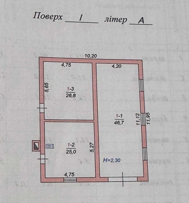 № 13453 - Продаж цегляного будинку, вул.Чеська Крошня!