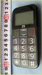 Telemovel ZTE -G S202